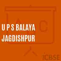 U P S Balaya Jagdishpur Middle School Logo