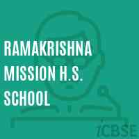 Ramakrishna Mission H.S. School Logo
