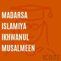 Madarsa Islamiya Ikhwanul Musalmeen Primary School Logo
