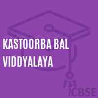 Kastoorba Bal Viddyalaya Primary School Logo