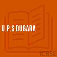 U.P.S Dubara Middle School Logo