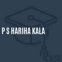 P S Hariha Kala Primary School Logo