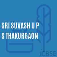 Sri Suvash U P S Thakurgaon Middle School Logo