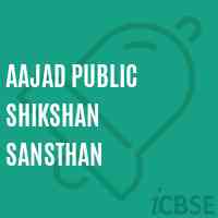 Aajad Public Shikshan Sansthan Middle School Logo