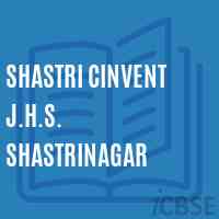 Shastri Cinvent J.H.S. Shastrinagar Middle School Logo