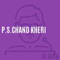 P.S.Chand Kheri Primary School Logo