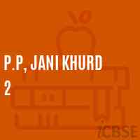 P.P, Jani Khurd 2 Primary School Logo