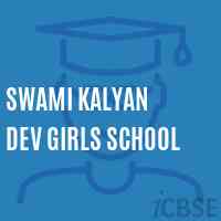 Swami Kalyan Dev Girls School Logo