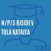 N/p/s Risidev Tola Kataiya Primary School Logo