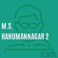 M.S. Hanumannagar 2 Middle School Logo