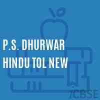 P.S. Dhurwar Hindu Tol New Primary School Logo