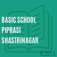 Basic School Piprasi Shastrinagar Logo