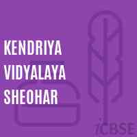 Kendriya Vidyalaya Sheohar Secondary School Logo