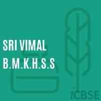 Sri Vimal B.M.K.H.S.S School Logo