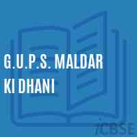 G.U.P.S. Maldar Ki Dhani Middle School Logo
