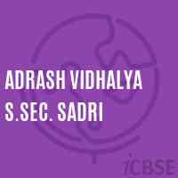 Adrash Vidhalya S.Sec. Sadri High School Logo
