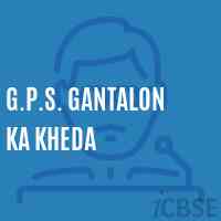 G.P.S. Gantalon Ka Kheda Primary School Logo