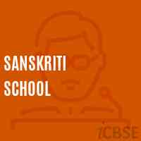 Sanskriti School Logo