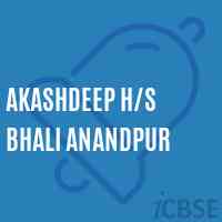 Akashdeep H/s Bhali Anandpur Middle School Logo