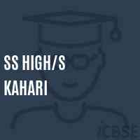 Ss High/s Kahari Secondary School Logo