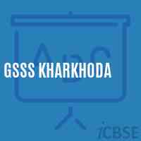 Gsss Kharkhoda High School Logo