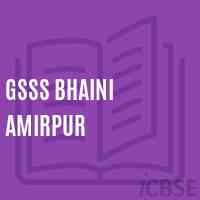 Gsss Bhaini Amirpur High School Logo