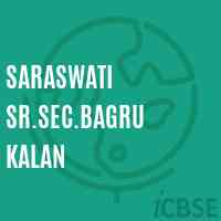 Saraswati Sr.Sec.Bagru Kalan Senior Secondary School Logo
