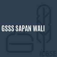 Gsss Sapan Wali High School Logo