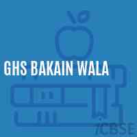 Ghs Bakain Wala Secondary School Logo