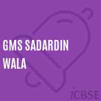 Gms Sadardin Wala Middle School Logo