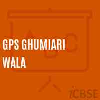 Gps Ghumiari Wala Primary School Logo
