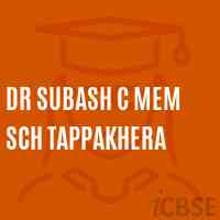 Dr Subash C Mem Sch Tappakhera Primary School Logo