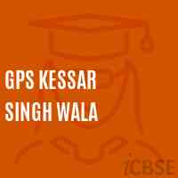 Gps Kessar Singh Wala Primary School Logo