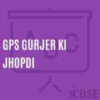 Gps Gurjer Ki Jhopdi Primary School Logo
