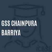 Gss Chainpura Barriya Secondary School Logo