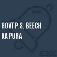 Govt P.S. Beech Ka Pura Primary School Logo