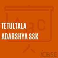 Tetultala Adarshya Ssk Primary School Logo