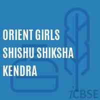 Orient Girls Shishu Shiksha Kendra Primary School Logo