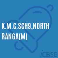 K.M.C.Sch9,North Ranga(M) Primary School Logo