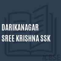 Darikanagar Sree Krishna Ssk Primary School Logo
