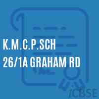 K.M.C.P.Sch 26/1A Graham Rd Primary School Logo