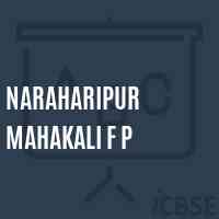 Naraharipur Mahakali F P Primary School Logo