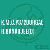 K.M.C.P3/2Durgach.Banarjee(D) Primary School Logo