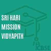 Sri Hari Mission Vidyapith Primary School Logo