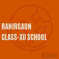 Ranirgaon Class-Xii School Logo
