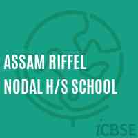 Assam Riffel Nodal H/s School Logo