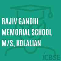 Rajiv Gandhi Memorial School M/s, Kolalian Logo