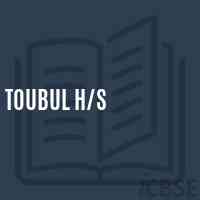 Toubul H/s Secondary School Logo