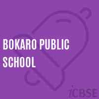 Bokaro Public School Logo
