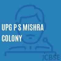 Upg P S Mishra Colony Primary School Logo
